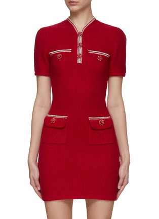 Main View - Click To Enlarge - SELF-PORTRAIT - CRYSTAL EMBELLISHED SHORT SLEEVE KNIT MINI DRESS