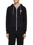 Main View - Click To Enlarge - MAISON KITSUNÉ - Chillax Fox Patch Cotton Zip Up Hoodie