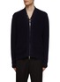 Main View - Click To Enlarge - OFFICINE GÉNÉRALE - ZIP FRONT MERINO WOOL ENGLISH RIB KNIT PATCH POCKET CARDIGAN
