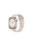 Main View - Click To Enlarge - APPLE - APPLE WATCH SERIES 8 — STARLIGHT ALUMINIUM CASE WITH STARLIGHT REGULAR SPORT BAND