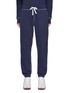 Main View - Click To Enlarge - SUNSPEL - Contrast Stitching Cotton Drawstring Jogger Pants
