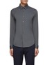 Main View - Click To Enlarge - THEORY - ‘SYLVAIN’ LONG SLEEVE STRUCTURED SHIRT