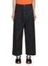 Main View - Click To Enlarge - LOEWE - ‘PUZZLE’ DROP CROTCH OVERSTITCH DETAIL DARK WASH WIDE LEG JEANS