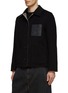 Detail View - Click To Enlarge - LOEWE - Logo Intarsia Wool Cashmere Silk Blend Workwear Jacket