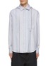 Main View - Click To Enlarge - LOEWE - Striped Drawstring Hood Wool Cotton Blend Shirt