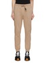 Main View - Click To Enlarge - LOEWE - ‘PUZZLE’ DRAWSTRING ELASTICATED WAIST COTTON JOGGER PANTS