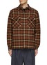 Main View - Click To Enlarge - LOEWE - LOGO DEBOSSED PATCH CHEQUERED FRONT ZIP COTTON PADDED SHIRT
