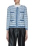 Main View - Click To Enlarge - BRUNO MANETTI - Four Pocket Bouclé Knit Crewneck Cardigan
