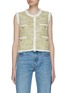 Main View - Click To Enlarge - BRUNO MANETTI - Contrast Trim Four Pocket Knit Vest