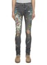 Main View - Click To Enlarge - AMIRI - ‘PAINTER’ KNEE SLIT SKINNY JEANS