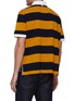 Back View - Click To Enlarge - THOM BROWNE  - Oversized Rugby Stripe Pique Flower Embroidery Polo