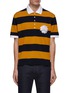 Main View - Click To Enlarge - THOM BROWNE - Oversized Rugby Stripe Pique Flower Embroidery Polo