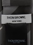 Detail View - Click To Enlarge - THOM BROWNE  - Striped Silk Cotton Blend Tie