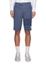 THOM BROWNE  - 4 Bar Flat Front Double Face Tech Twill Bermuda Shorts