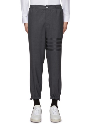 Main View - Click To Enlarge - THOM BROWNE  - 4 Bar Adjustable Cuff Track Pant