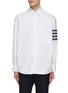 Main View - Click To Enlarge - THOM BROWNE  - Oversize 4 Bar Spread Collar Button Up Shirt