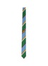 Figure View - Click To Enlarge - THOM BROWNE  - Bird and Bee Motif Striped Jacquard Tie