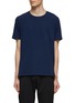 Main View - Click To Enlarge - INNOTIER - ‘VERTEX’ SOFT ROUNDNECK SHORT SLEEVE T-SHIRT