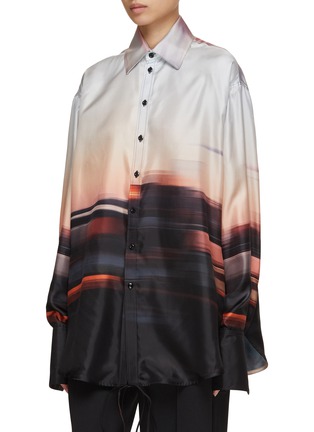 Detail View - Click To Enlarge - PETER DO - City Print Convertible Shirt