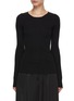 Main View - Click To Enlarge - PETER DO - Ribbed Knit Fitted Top