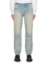 Main View - Click To Enlarge - KENZO - ‘Bara’ Logo Patch Light Washed Straight Leg Jeans