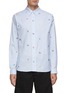 Main View - Click To Enlarge - KENZO - Pixelated Graphic Print Striped Button Down Shirt