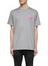 Main View - Click To Enlarge - ALEXANDER MCQUEEN - Logo Embroidery Crewneck Short Sleeve Cotton T-Shirt