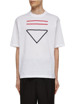 Main View - Click To Enlarge - PRADA - INVERTED TRIANGLE CREWNECK T-SHIRT