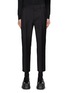 Main View - Click To Enlarge - PRADA - Pleated Mohair Blend Cropped Straight Pants