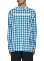 Tシャツ(半袖/袖なし) PRADA - PRADA gingham check frill Tshirt. Ivory/Turquoise Striped lisle cotton T-shirt | PRADA