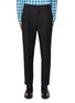 Main View - Click To Enlarge - PRADA - Pleated Mohair Tapered Leg Pants
