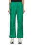 Main View - Click To Enlarge - THE FRANKIE SHOP - ‘Kevin’ Elasticated Waist Nylon Track Pants
