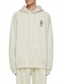 Main View - Click To Enlarge - THE FRANKIE SHOP - ‘Alec’ Logo Cotton Drawstring Hoodie