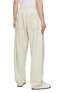 Back View - Click To Enlarge - THE FRANKIE SHOP - ‘Alec’ Pleated Straight Leg Jogger Pants