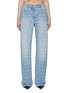 Main View - Click To Enlarge - VERSACE - All Over Logo Washed Straight Jeans