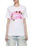 Main View - Click To Enlarge - VERSACE - LOGO ORCHID PRINT RHINESTONE EMBELLISHED APPLIQUÉ T-SHIRT