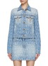 Main View - Click To Enlarge - VERSACE - All Over Logo Washed Denim Jacket