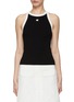 Main View - Click To Enlarge - MO&CO. - Contrast Logo Racerback Tank Top