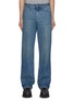 Main View - Click To Enlarge - VALENTINO GARAVANI - Pressed Crease Detail Mid Rise Medium Washed Jeans
