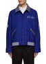 Main View - Click To Enlarge - VALENTINO GARAVANI - Logo Embroidery Snap Button Closure Wool Blend Varsity Jacket