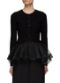 Main View - Click To Enlarge - ALEXANDER MCQUEEN - Tulle Peplum Hem Panel Ribbed Knit Cardigan