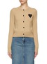 Main View - Click To Enlarge - MO&CO. - Heart Appliqué Round Neck Wool Cashmere Blend Knit Cardigan