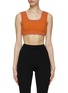 Main View - Click To Enlarge - JACQUEMUS - Dotted Stripe Sleeveless Cropped Top