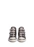 Figure View - Click To Enlarge - 90115 - 'Fanta' metallic leather toddler sneakers