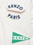  - KENZO - Logo Badge Workwear Jacket