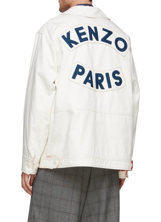 Back View - Click To Enlarge - KENZO - Logo Badge Workwear Jacket
