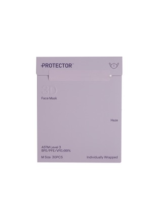 Detail View - Click To Enlarge - PROTECTOR DAILY - 3D FACE MASK HAZE — LARGE