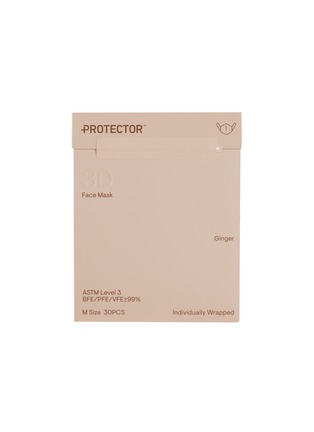 Detail View - Click To Enlarge - PROTECTOR DAILY - 3D FACE MASK GINGER — LARGE