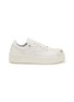 Main View - Click To Enlarge - KENZO - ‘Hoops’ Low Top Lace Up Leather Sneakers