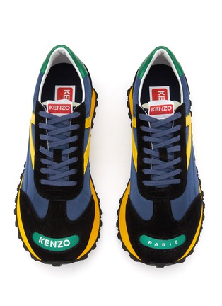 Detail View - Click To Enlarge - KENZO - Smile Run Low Top Suede Sneakers